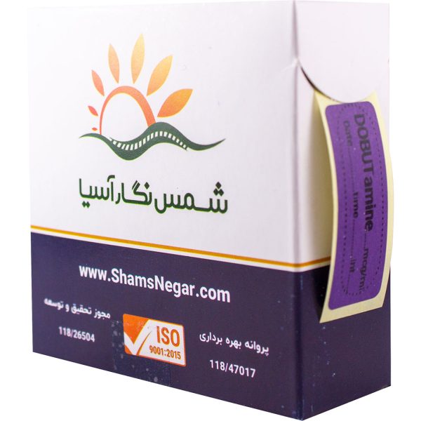 دوبوتامین