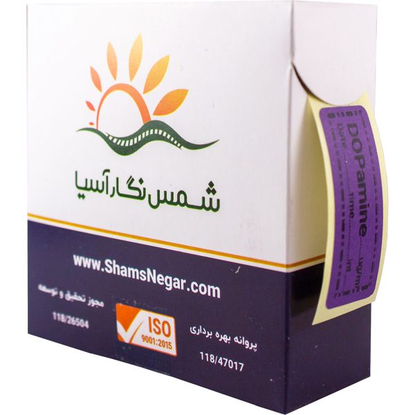 دوپامین