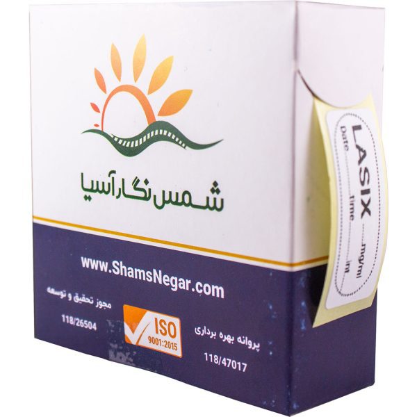 لاسیکس
