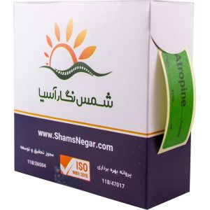 لیبل دارویی